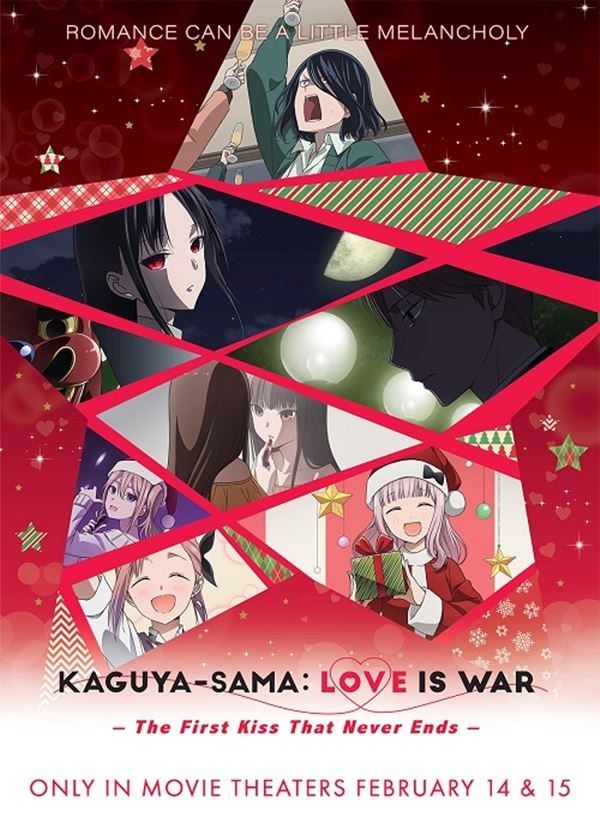 Kaguya-sama Love is War - The First Kiss That Never Ends