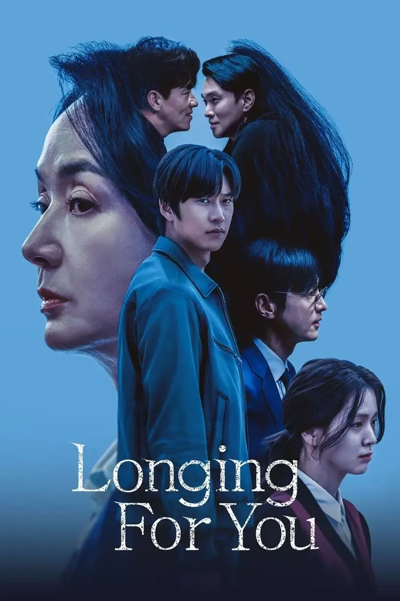 Longing For You (오랫동안 당신을 기다렸습니다)